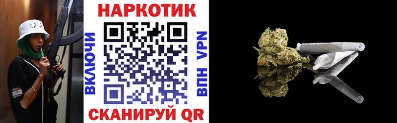 Наркошоп Гремячинск МДМА  Амфетамин  МЕФ  Кокаин  ГАШ 