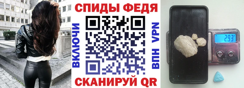 mega ссылка купить закладку Гремячинск Амфетамин Premium