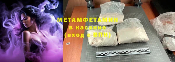 кокаин колумбия Балахна