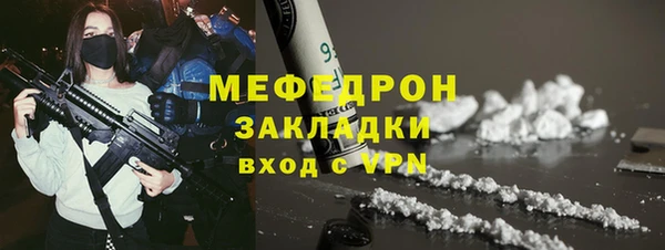 кокаин колумбия Балахна