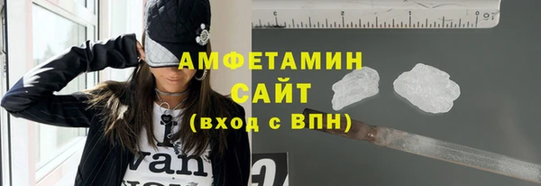 mdma Краснотурьинск