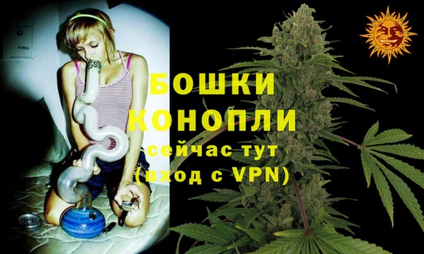 круглые Валуйки