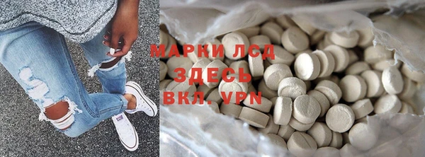 бутик Бутурлиновка