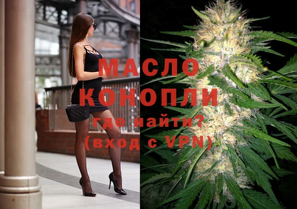 мефедрон VHQ Карпинск