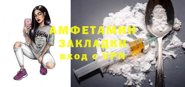 наркотики Баксан