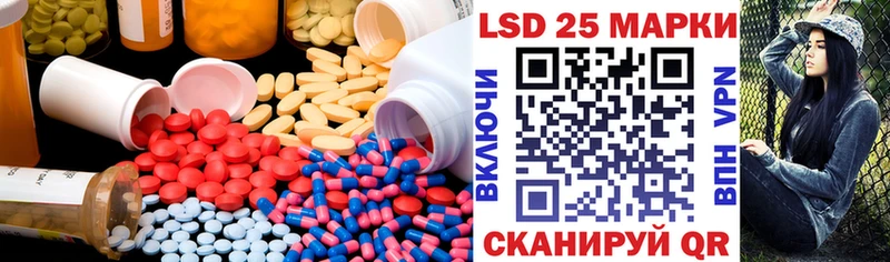 где купить наркотик  Гремячинск  дарк нет телеграм  LSD-25 экстази ecstasy 